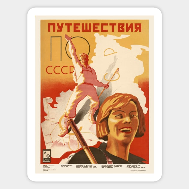 Travel to the USSR Vintage Poster 1935 Sticker by vintagetreasure